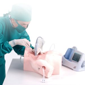 M93UB  CVC Insertion Simulator II